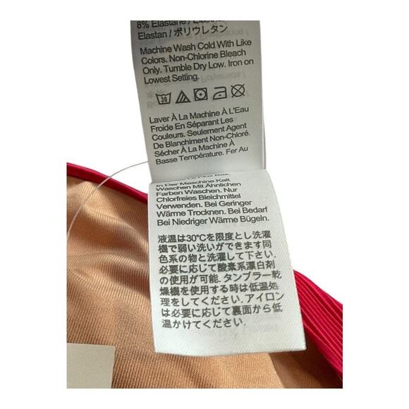 NEW J. Crew Women’s Small Red Ribbed High-Rise Cheeky Bikini Bottom NWT‎ - Picture 6 of 6